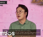 컴투스홀딩스 '제노니아', 실시간 이용자 소통 방송 '라이브Z' 진행