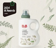 메디앙스, Hi Innovation Awards 2024에서 지속발전가능 환경상 수상