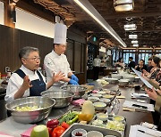 K-food workshop serves a taste of tradition to a global audience