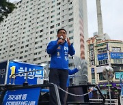 창원 성산 허성무 "제 공약은요" 정책선거 위해 공약 소개