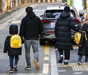 [사설] 유연근무 확대, 저출산 문제 풀려면 가야 할 길이다