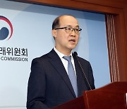 [사설] 아파트 빌트인 입찰 담합 성행, 고분양가 유발 엄단하라