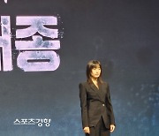 ‘지배종’ 한효주 “버석한 나뭇잎처럼 보이려고 노력해”