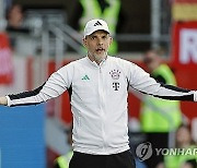 [속보] 바이에른 뮌헨, 아스널 원정 패하면 '투헬 경질'…WC 최다골 공격수 온다