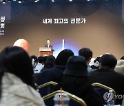 우주항공청 경력 채용 서류전형 159명 통과…산업계·연구계 순