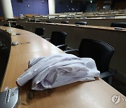 경북대 의대, 비대면으로 수업 재개…강의실은 여전히 '텅'