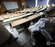 경북대 의대, 비대면으로 수업 재개…강의실은 여전히 '텅'