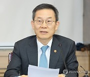 [동정] 이종호 장관, 세종 집현초 과학 일일교사 재능기부