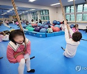 서울시교육청, 늘봄학교 150개교로 확대…다음 달부터 시행