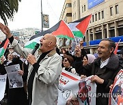 MIDEAST PALESTINIANS PROTEST