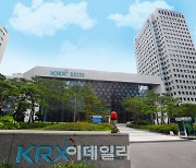 지난해 코스닥 상장사 42곳 상장폐지 사유발생…전년비 35.4%↑