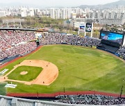 KBO 전성기 되찾았다, 10개 구단 체제 역대 최소경기 100만 관중 눈앞