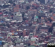 국토부, 노후주택 정비 '패스트트랙' 구축한다…"인허가 등 일괄 지원"