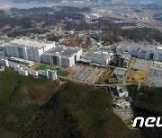 LG디스플레이 노사, 올해 임금 인상률 '평균 2.4%' 결정