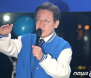 이재명 "문재인 죽이라는 윤영석, 이런 사람이 의원 후보? 정신 나간 듯"