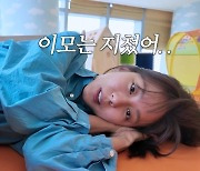 유이, 미모의 친언니-엄마 공개..똑 닮은 붕어빵 세 모녀(유이처럼)