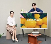 삼성전자, 스마트 TV서 음악 큐레이션 'essential;' 앱 지원