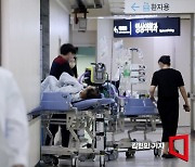 경실련 "의료대란 수습에 5000억 혈세…뒷감당은 국민 몫"