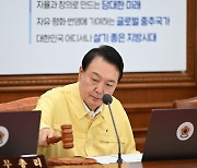 [朝鮮칼럼] 더 큰 손실의 단초 막아라…尹, ‘칠면조 도둑’ 찾아야할 이유