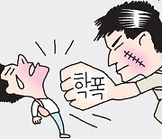 [기자의 시각] ‘폭로 시대’에 살아 남기