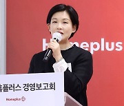 조주연 홈플러스 사장 "‘이기는 홈플러스 문화’ 정착... 고객 만족 실현"