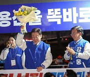 "출발도 마무리도 용산에서"…대장정 마친 이재명, '정권 심판론' 막판 부각