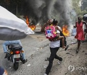 [속보] `치안 악화` 아이티에서 한국인 11명 헬기편으로 철수