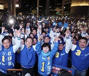 민주당, 공식 유세 시작·마무리 모두 용산… 이재명 “국민 생명 경시 정권 심판”