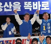 “이곳에서 한 표를”…상징적 장소서 펼쳐진 마지막 유세