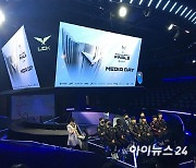 "흔들려도 일어서는게 T1" LCK 스프링 우승 각오 다진 '페이커'