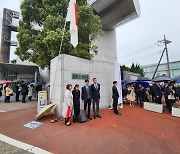 노벨상 28개 따도 "다음 안 보인다"…日 명문 공대·의대 전격 통합