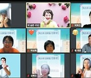 [라이프 트렌드&] ‘헬스+웰빙’ 전략으로 사업자·소비자에게 삶의 가치 전한다