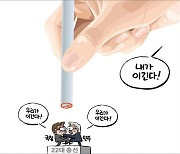 [박용석 만평] 4월 10일