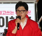 전국 마지막 유세…與 "나라 구하자", 野 "심판하자"