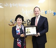 강신숙 수협은행장, 日 미쓰비시은행과 협력 강화