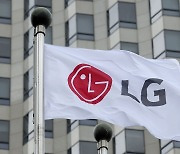 LG전자 신입 초봉 5200만원…올해 임금 5.2% 인상 확정