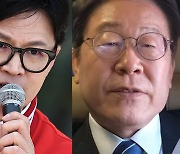 '포털 검색량' 국민의힘·SNS선 민주당 우세…누가 웃을까 [신현보의 딥데이터]