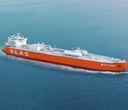 HD Korea Shipbuilding wins $466M order for 4 ammonia carriers