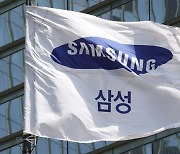 5.25 million Samsung Electronics shares unloaded in $326 million block sale