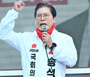 송석준 국힘 경기도당 총괄 선대위원장 “입법 독재 민주당, 심판해달라” [4·10 총선]