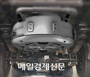 공개매각 나선 대유플러스…DH글로벌과 조건부 투자계획