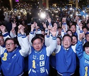 이재명 "국정실패 경고장 날려야 … 파틀막 정권 과반 막아달라"