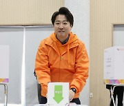 개혁신당 “이준석, ‘아빠찬스 의혹’ 공영운과 지지율 딱 붙어”