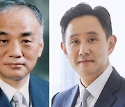 고려아연, 영풍 측에 "원료 공동구매·공동영업 해지" 통보