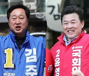 김준혁, 이번엔 '퇴계 발언' 논란…윤영석 '文막말' 공방 지속