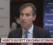 [부자들의 투자노트] HSBC "中 경제 되살아나고 있어"