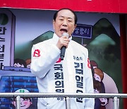 무소속 경주 김일윤 후보, 시민에게 마지막 지지 호소