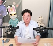 나영석 PD "백상 男 예능상 타고 싶어…수상하면 고척돔 팬미팅" (십오야)