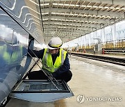 현대로템, 'KTX-청룡' 영업운행 전 집중점검 실시