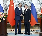 RUSSIA CHINA DIPLOMACY